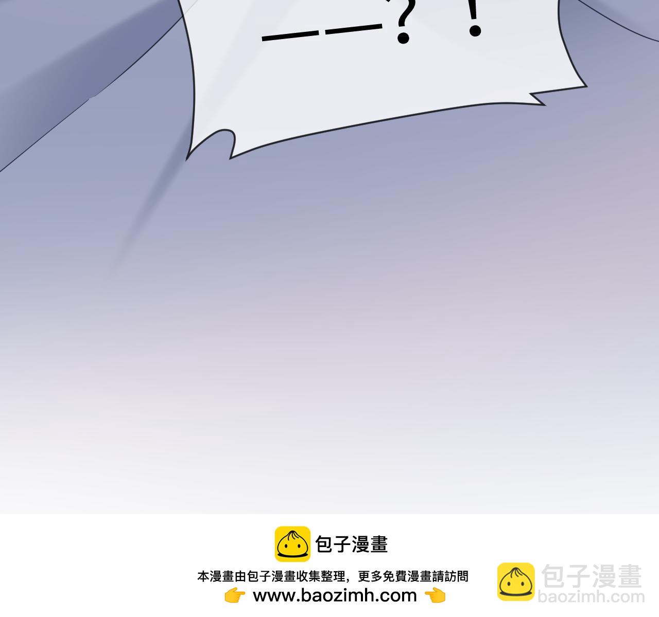 第二季 第31话 你始终是你(1/2)-第117话