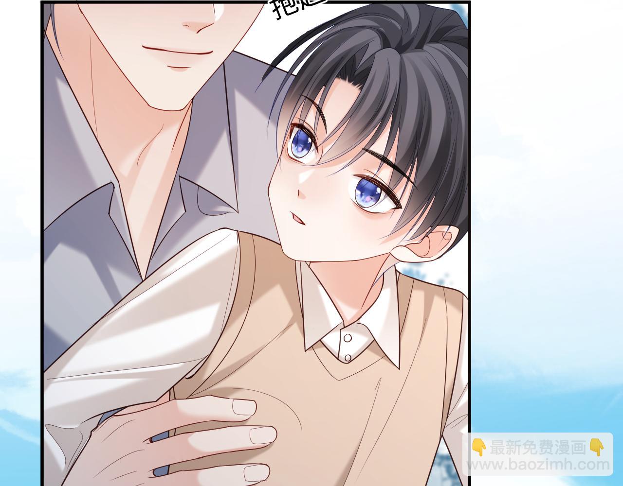 第二季 第33话 游乐园之旅(1/3)-第119话