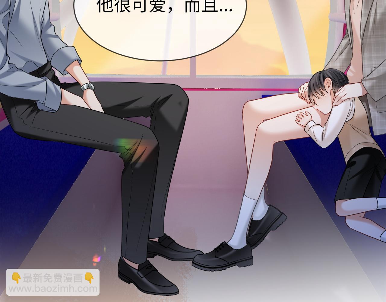 第二季 第33话 游乐园之旅(1/3)-第119话