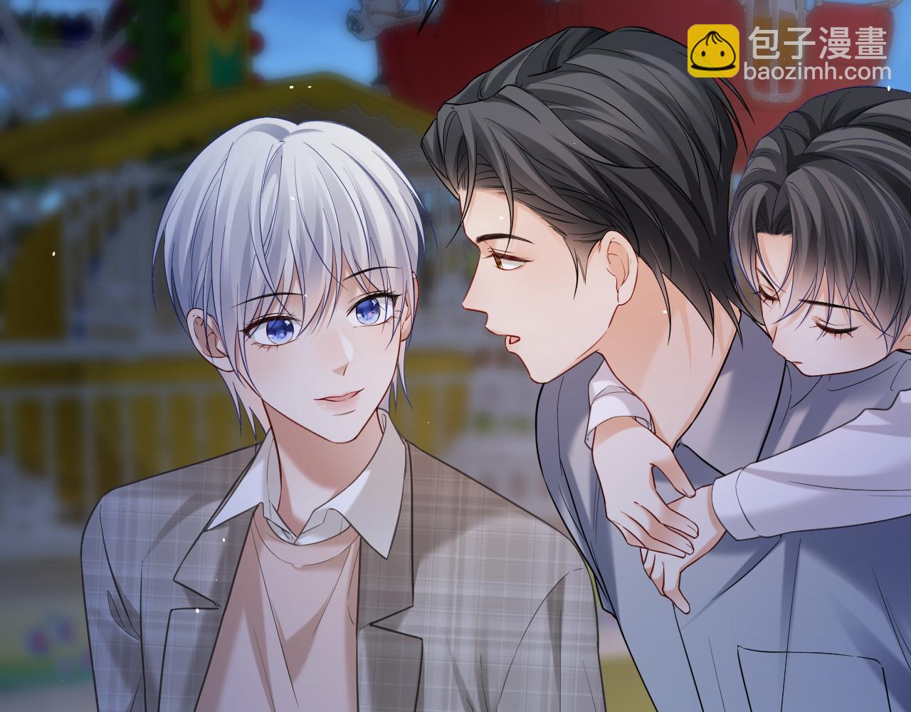 第二季 第33话 游乐园之旅(1/3)-第119话