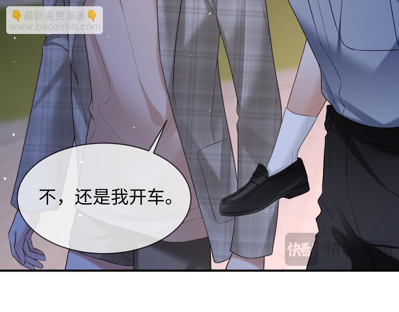 第二季 第33话 游乐园之旅(1/3)-第119话