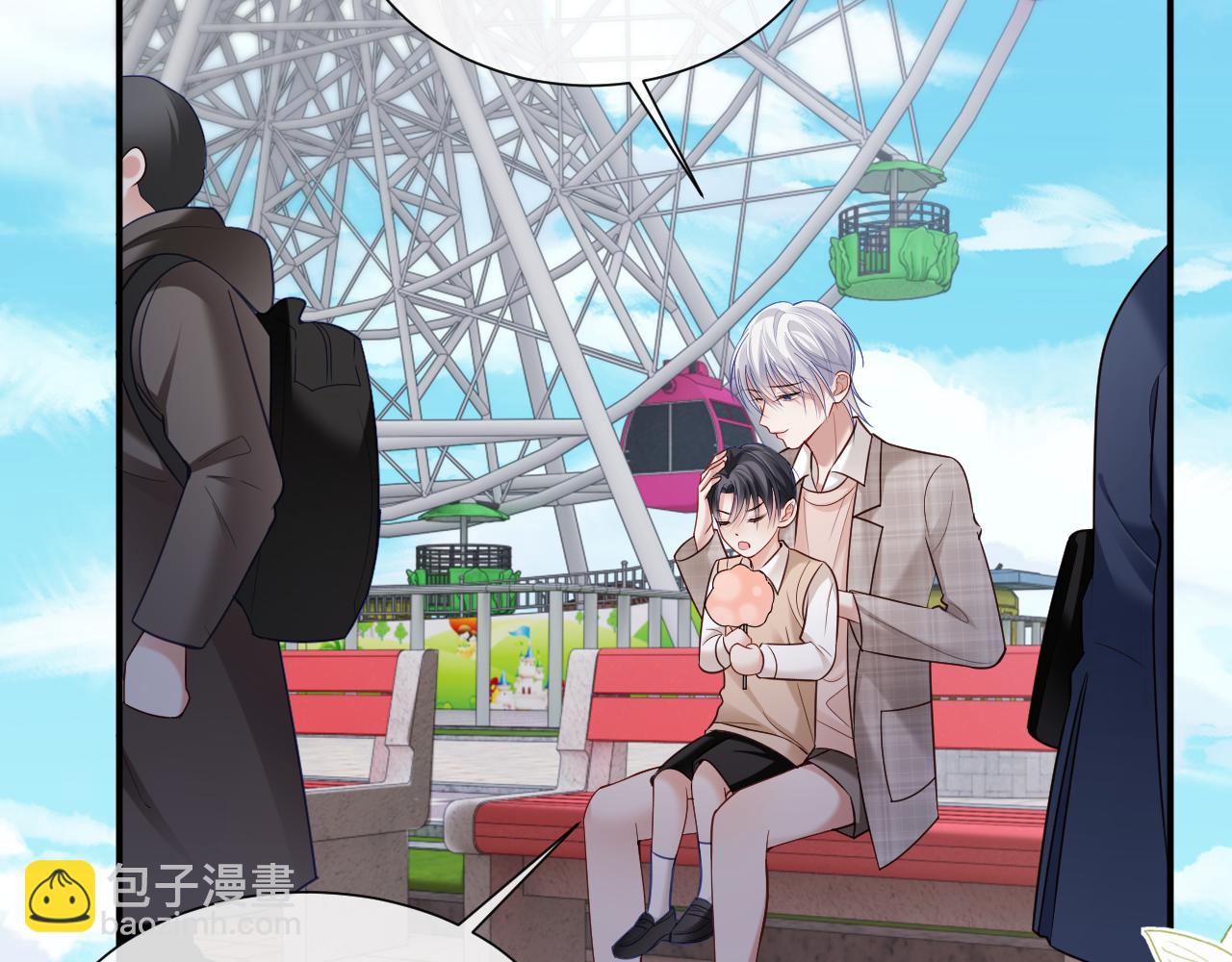 第二季 第33话 游乐园之旅(1/3)-第119话