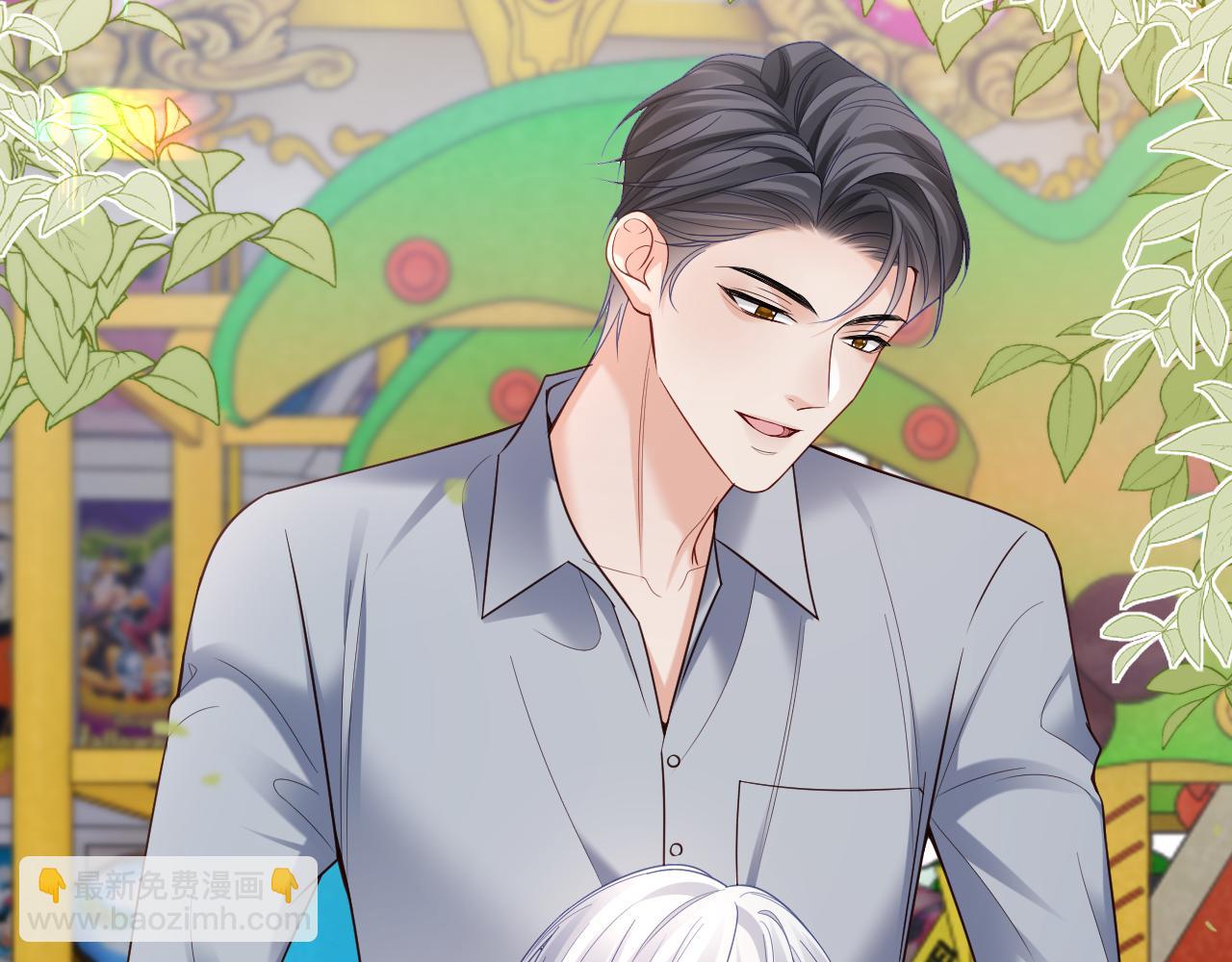 第二季 第33话 游乐园之旅(1/3)-第119话