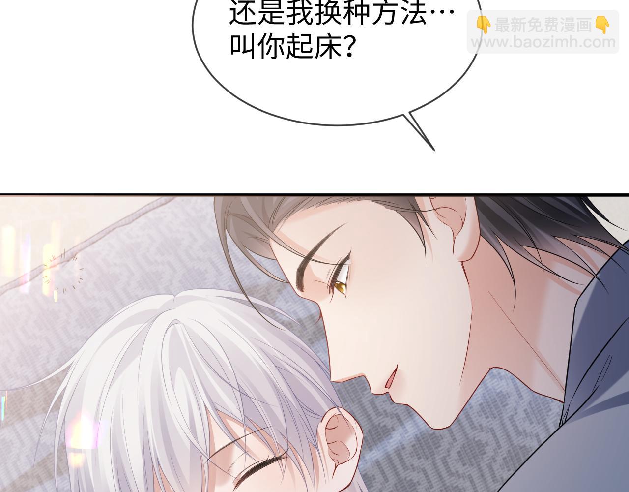 第二季 第35话(1/3)-第121话