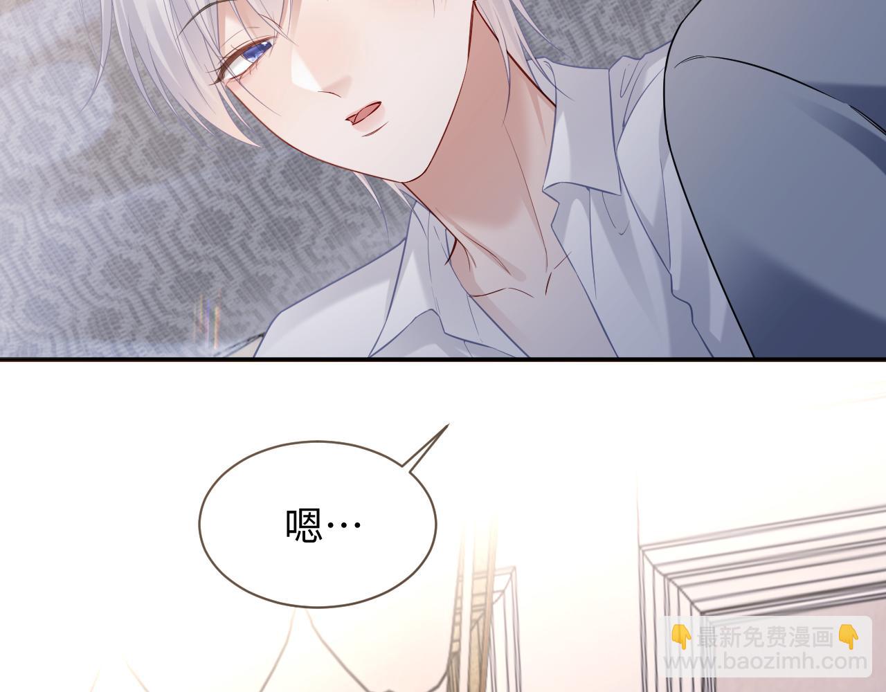 第二季 第35话(1/3)-第121话