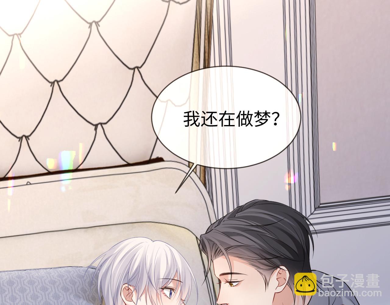 第二季 第35话(1/3)-第121话