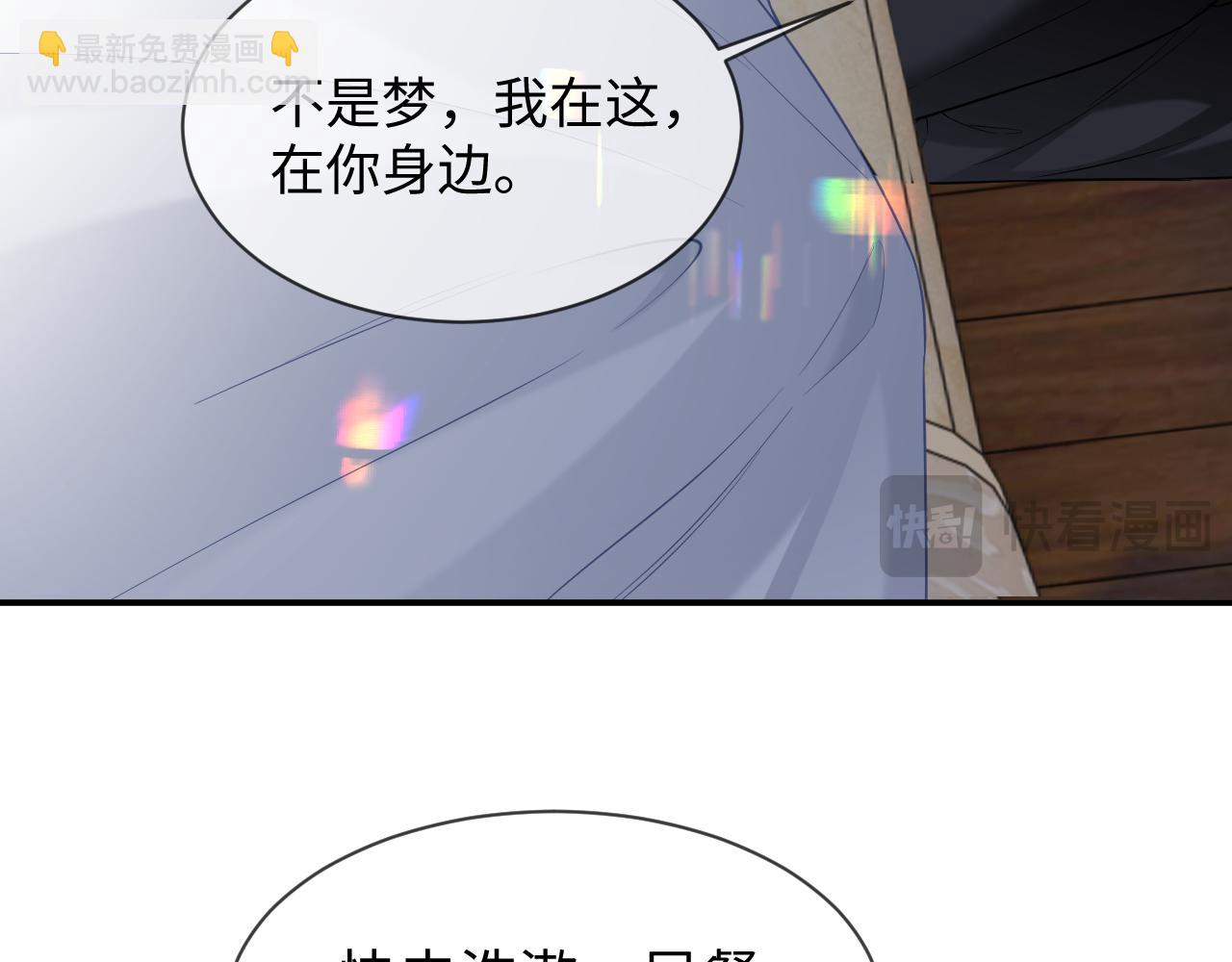 第二季 第35话(1/3)-第121话