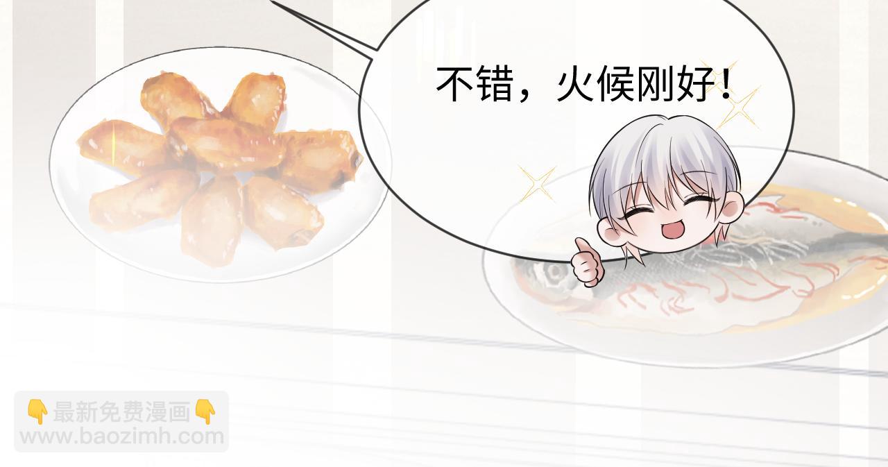 第二季 第35话(1/3)-第121话