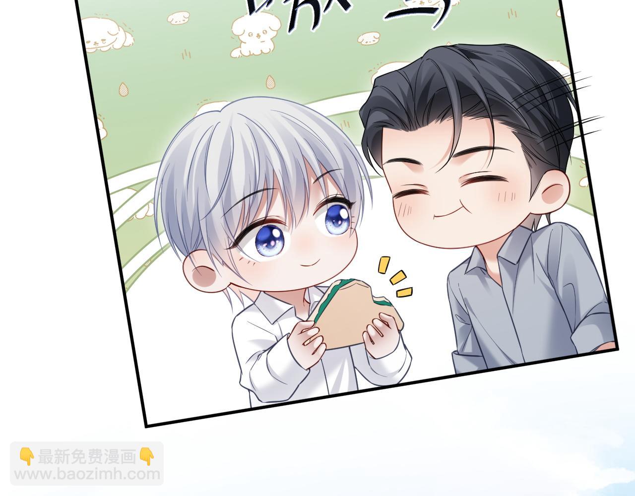 第二季 第35话(1/3)-第121话