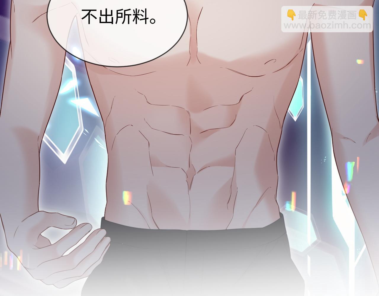 第二季 第35话(1/3)-第121话