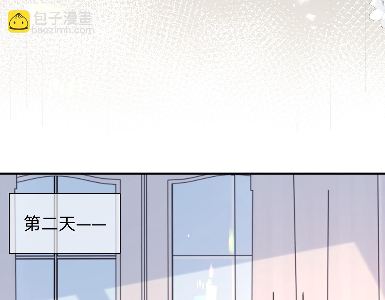 第二季 第35话(1/3)-第121话