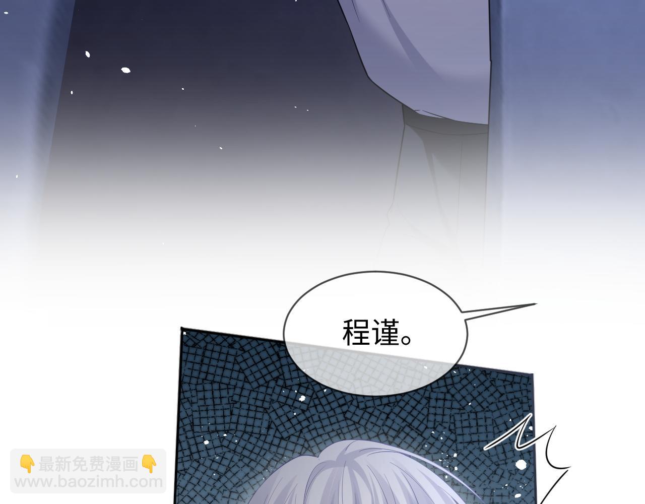 第二季 第37话(1/2)-第123话