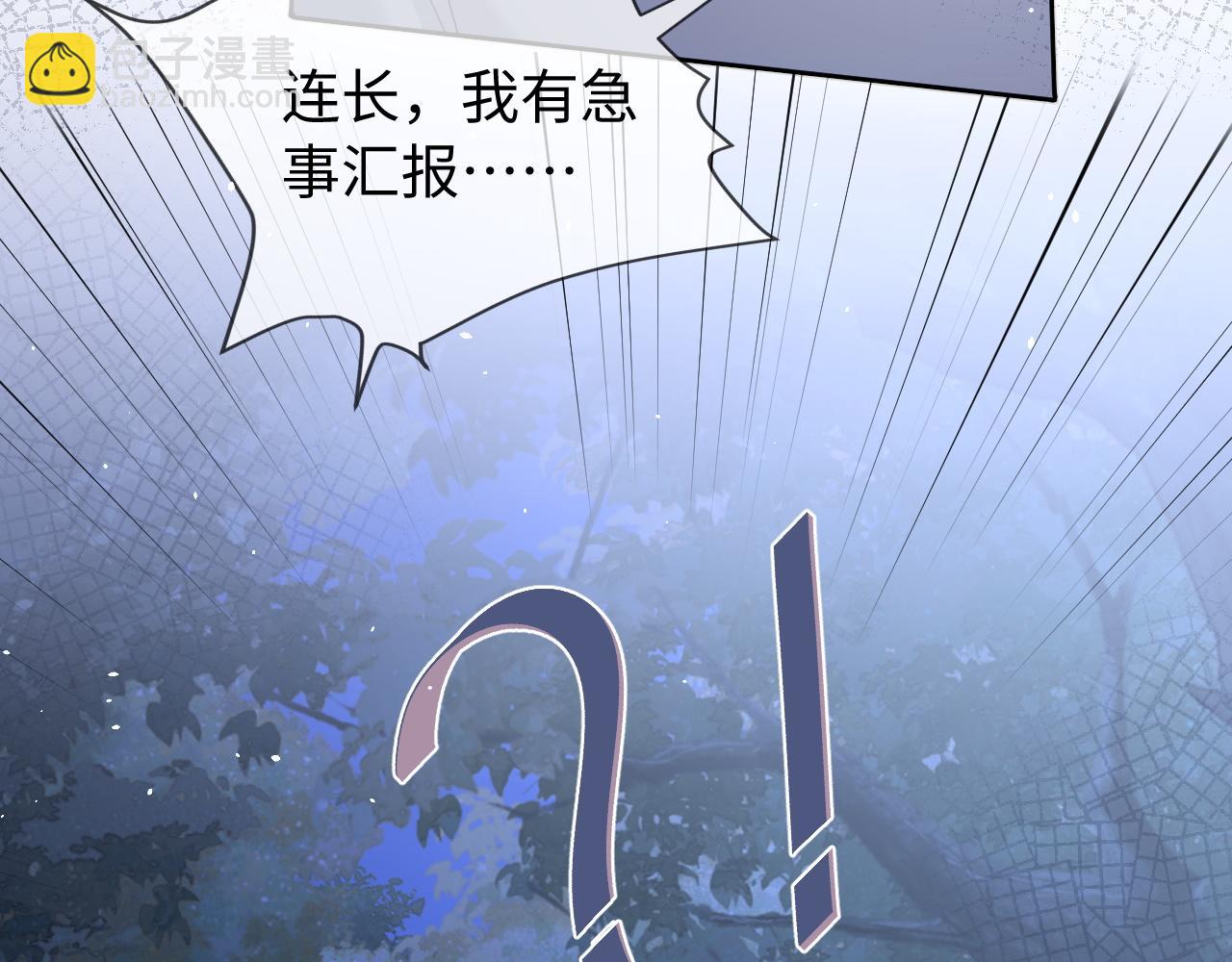 第二季 第37话(1/2)-第123话