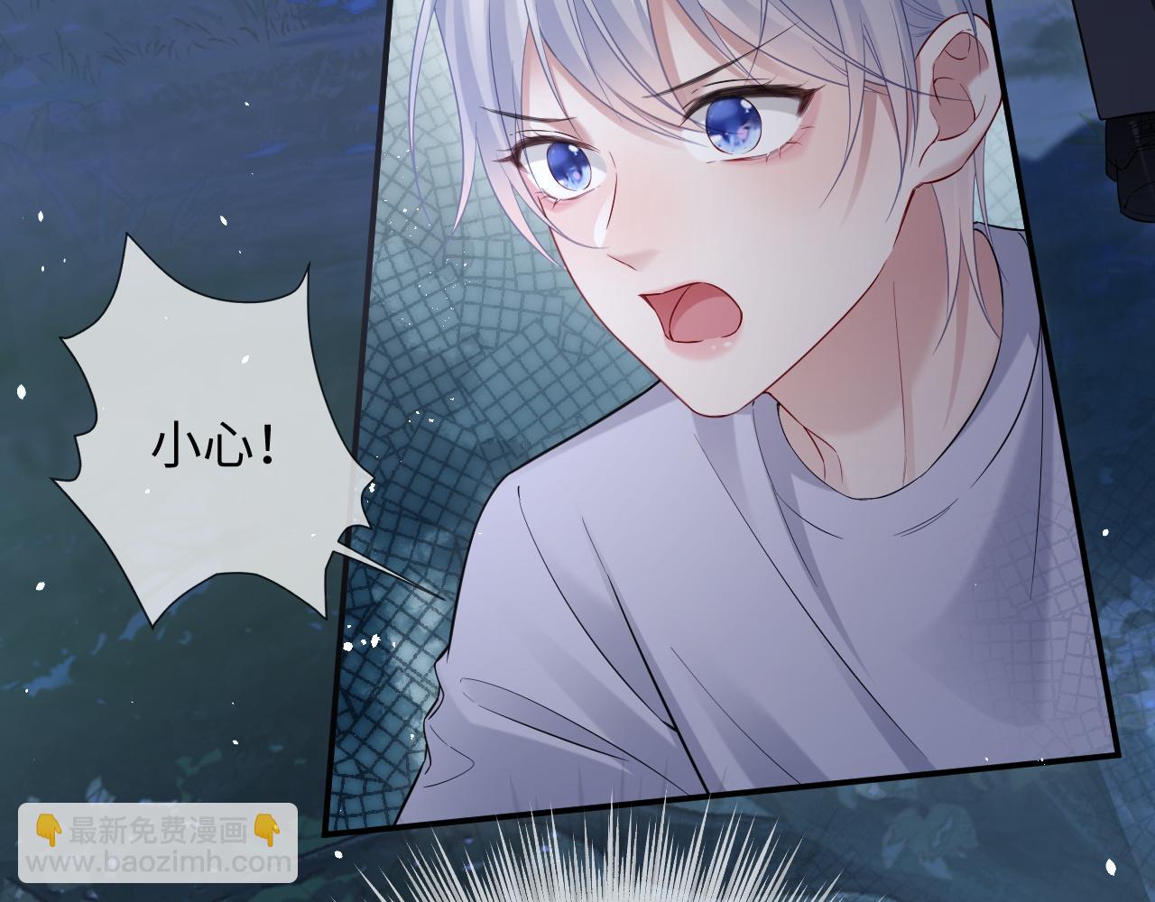 第二季 第37话(1/2)-第123话