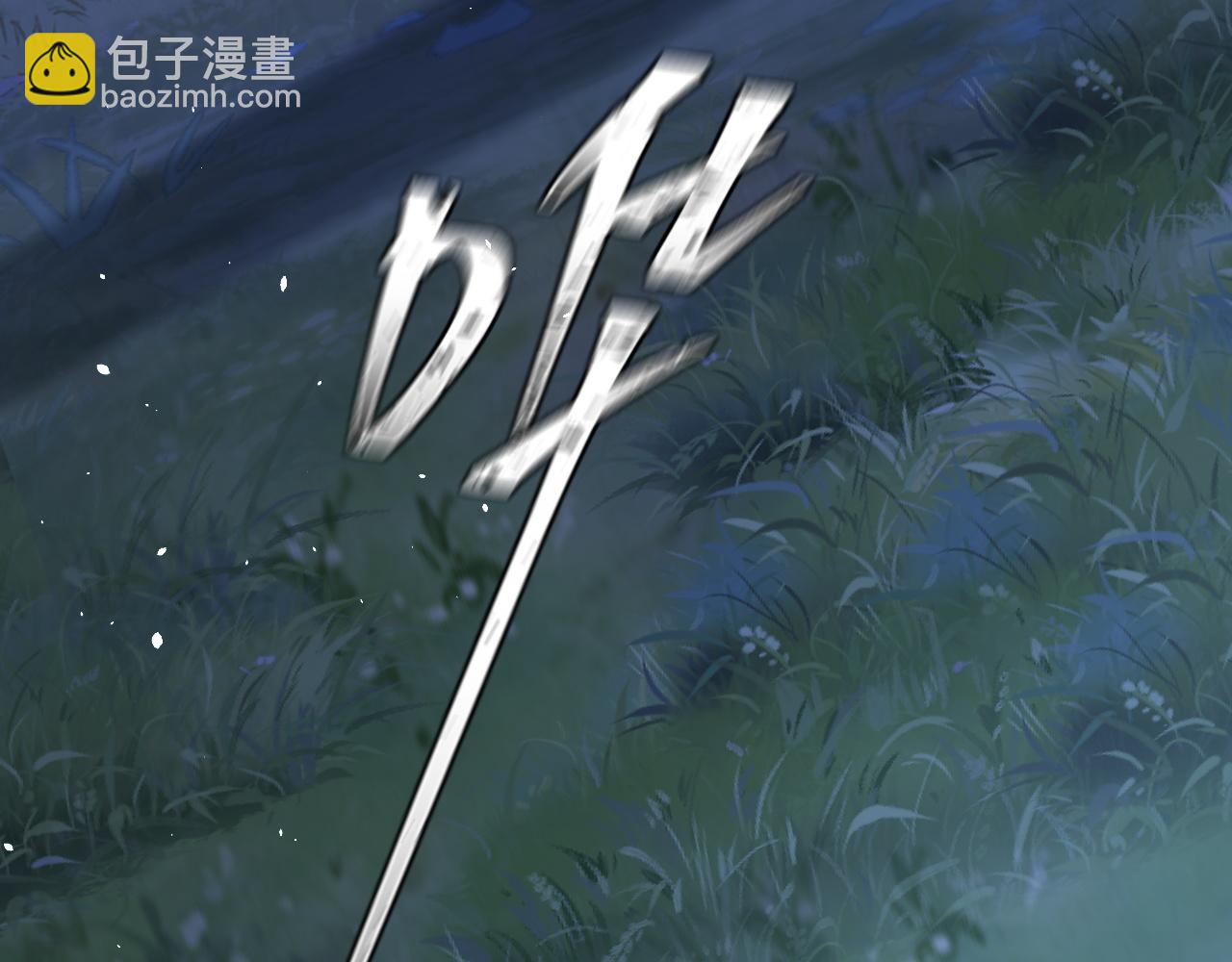 第二季 第37话(1/2)-第123话