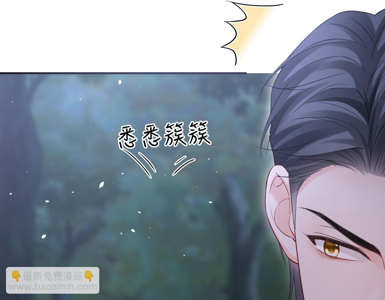 第二季 第37话(1/2)-第123话