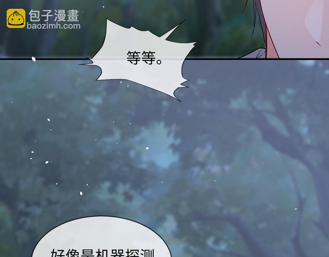 第二季 第37话(1/2)-第123话