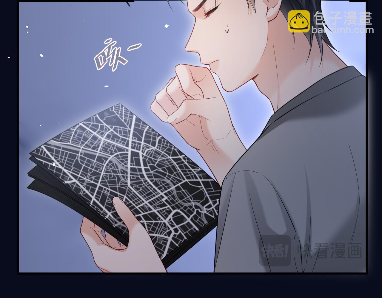 第二季 第38话(1/3)-第125话