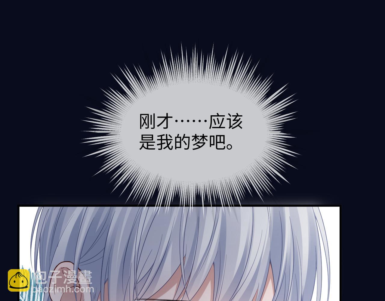 第二季 第38话(1/3)-第125话