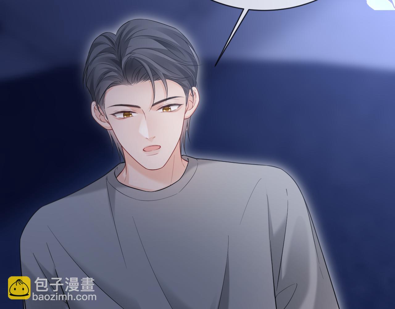 第二季 第38话(1/3)-第125话