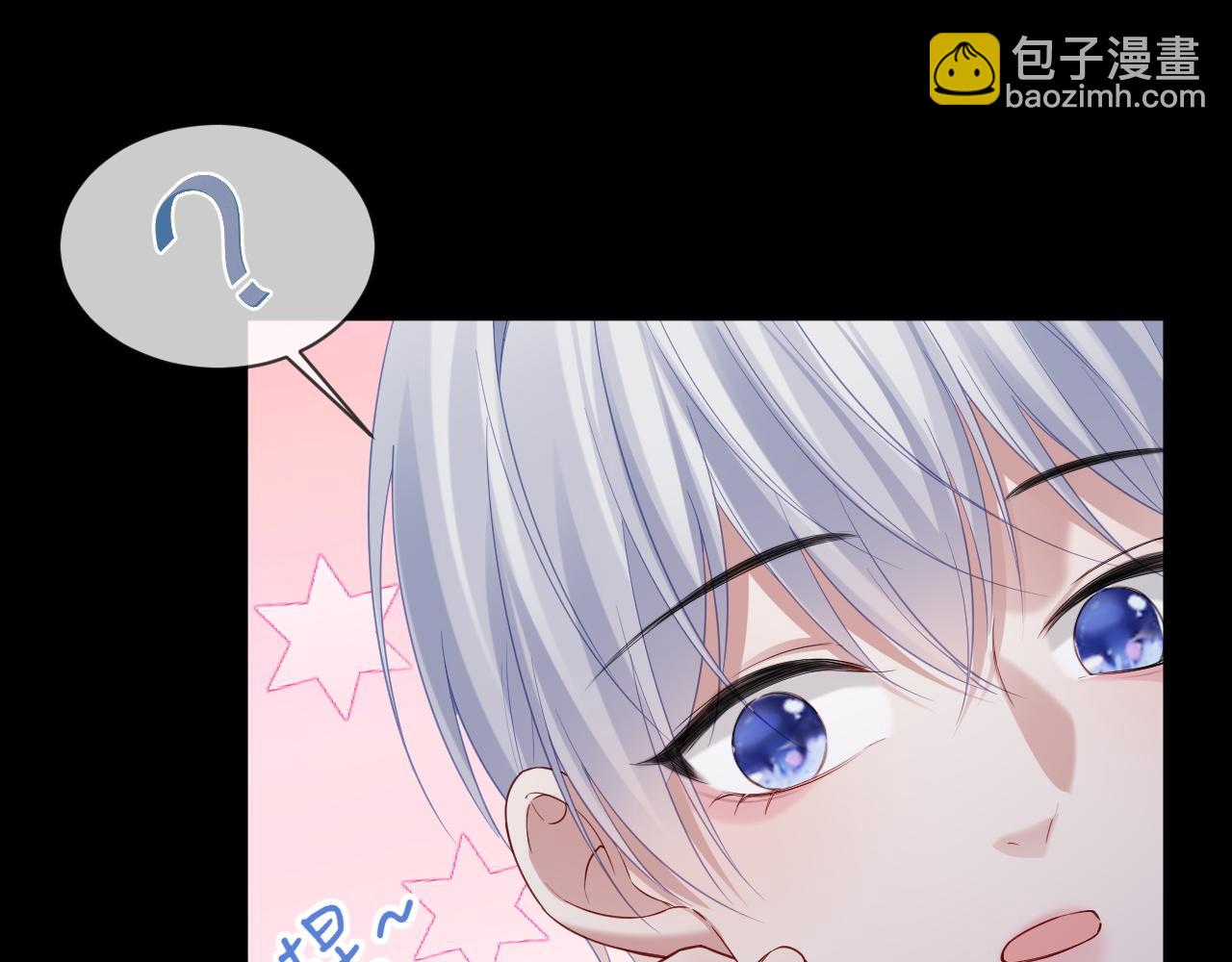 第二季 第38话(1/3)-第125话