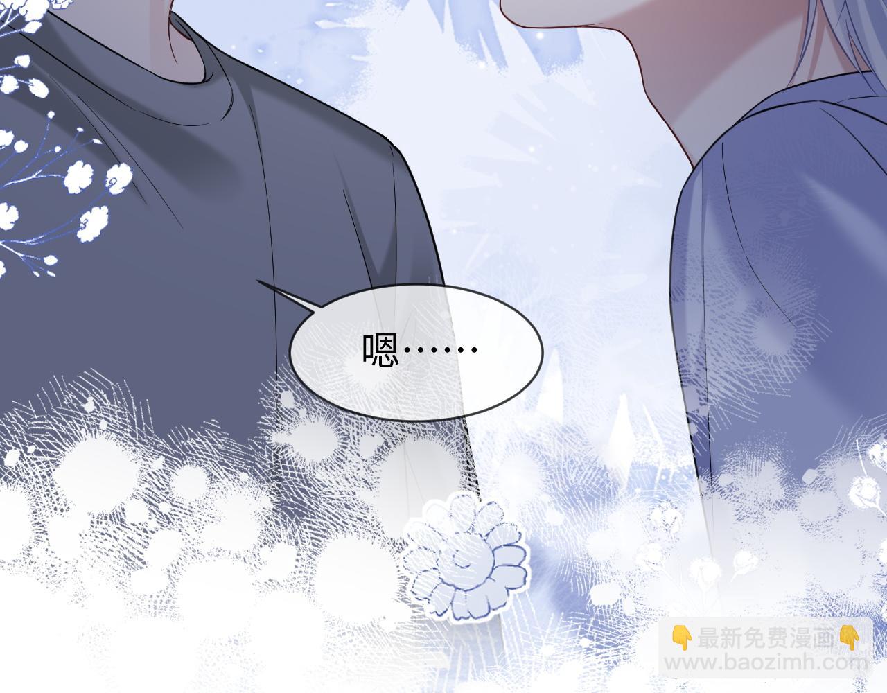 第二季 第38话(1/3)-第125话