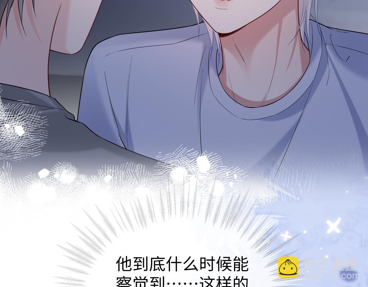 第二季 第38话(1/3)-第125话