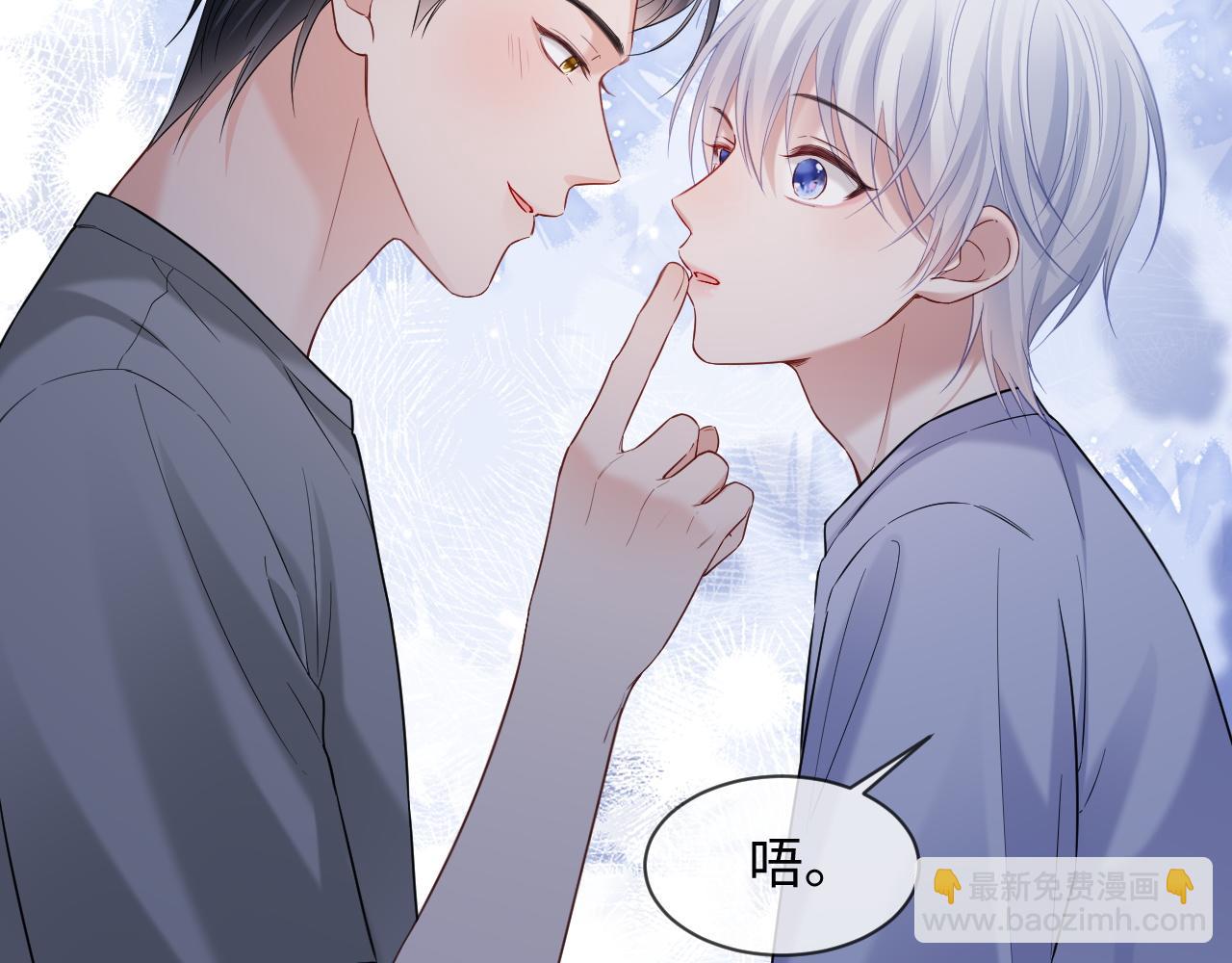 第二季 第38话(1/3)-第125话