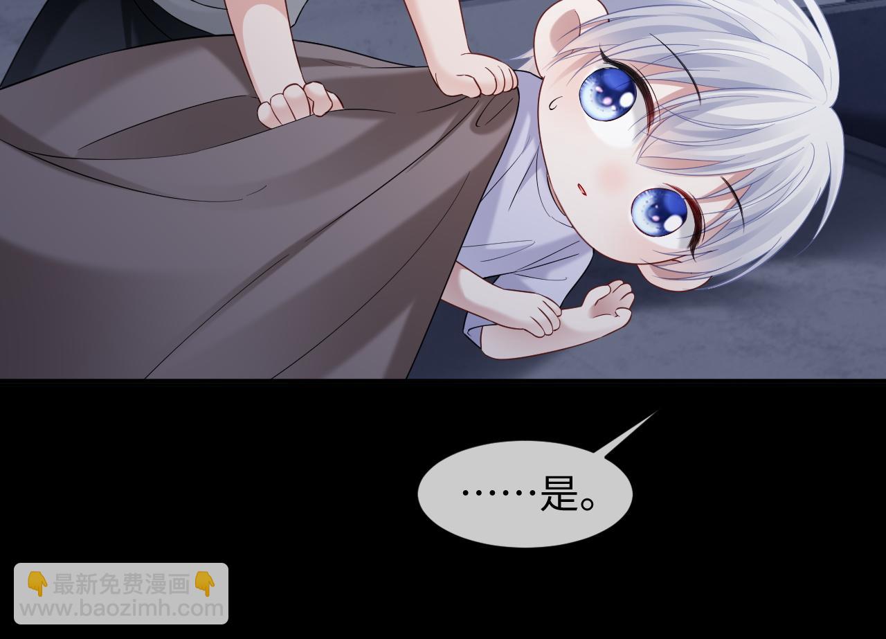 第二季 第38话(1/3)-第125话