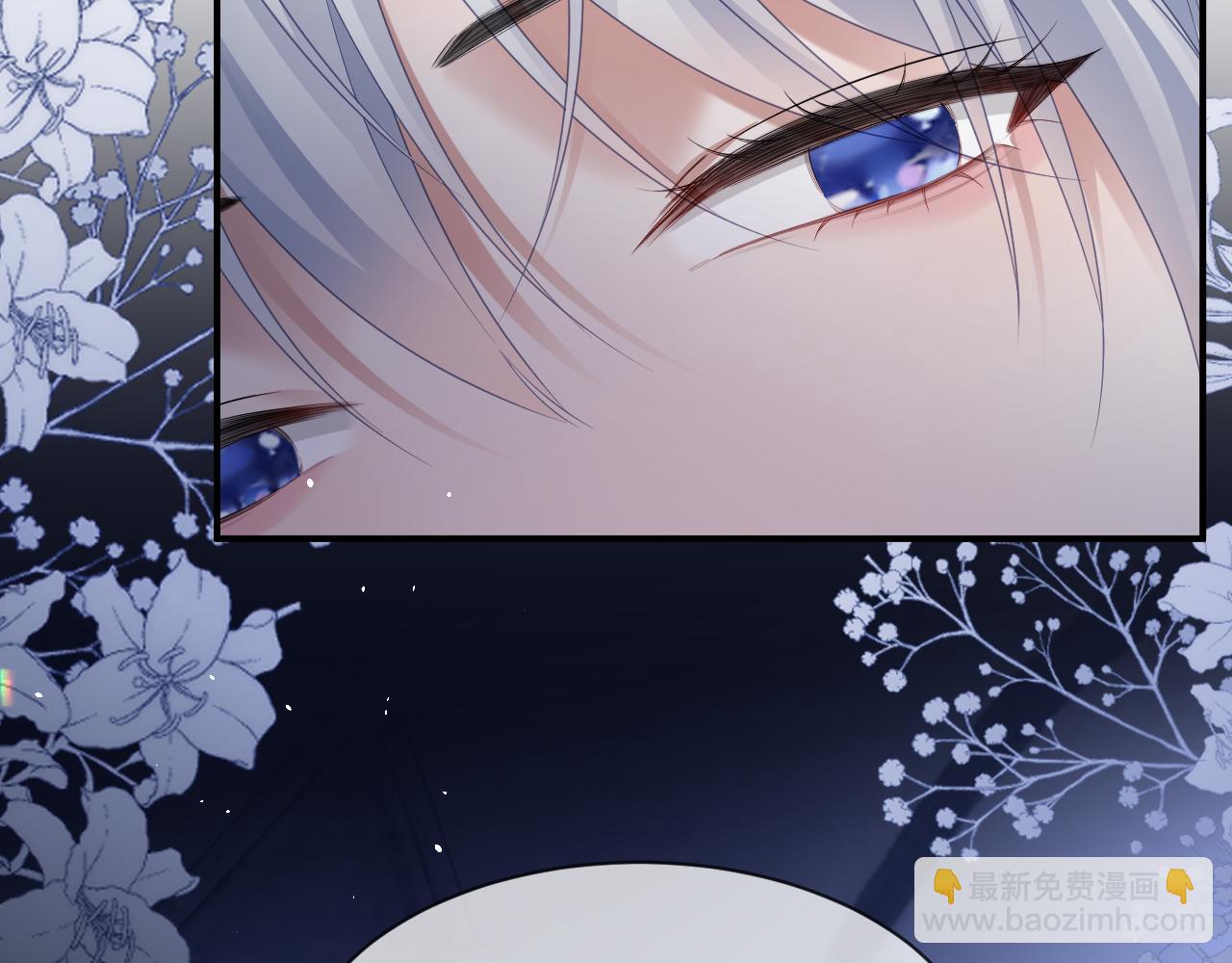 第二季 第38话(1/3)-第125话