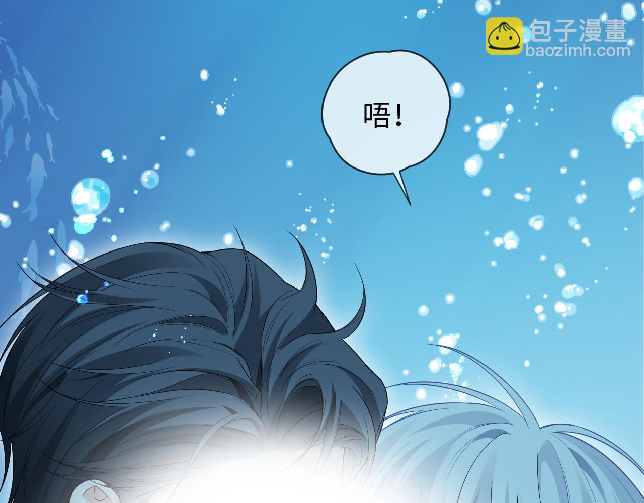 第二季 第41话(1/2)-第127话