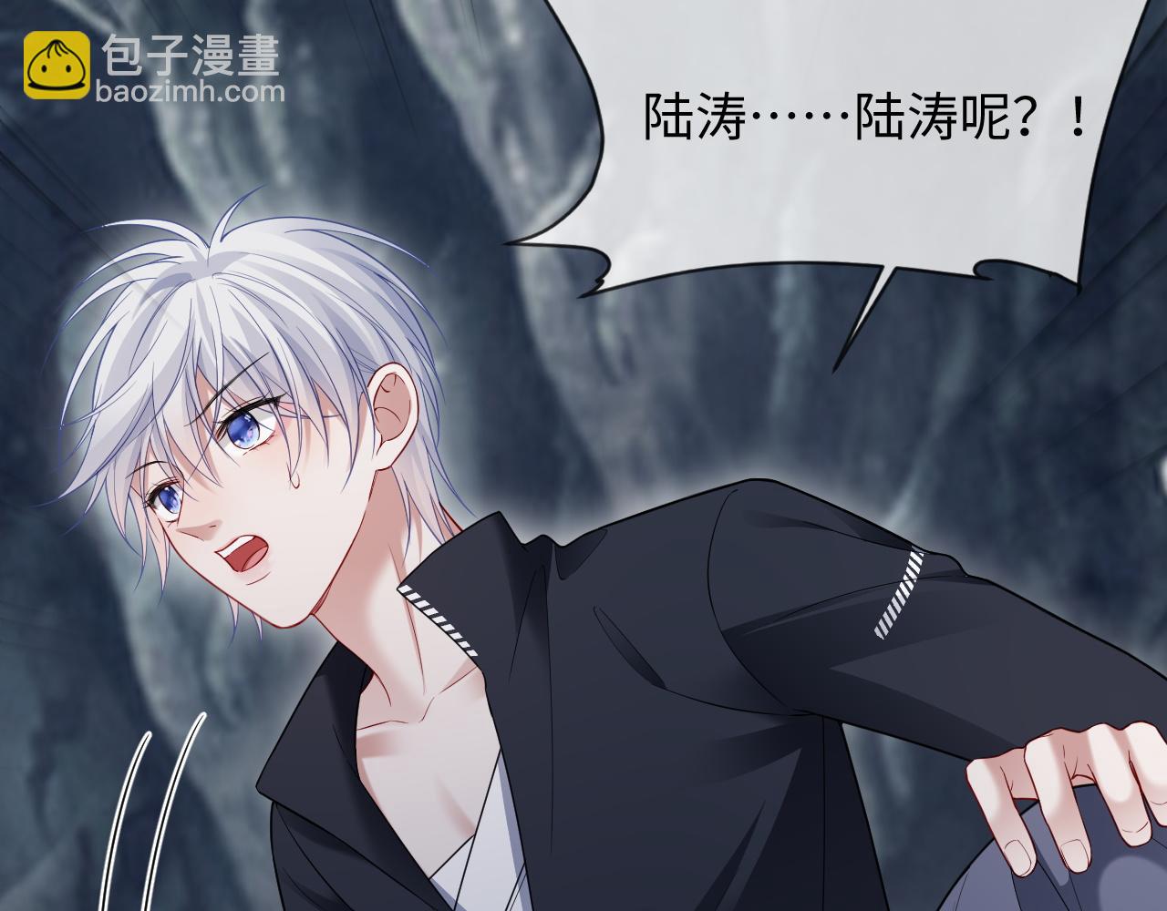 第二季 第41话(1/2)-第127话