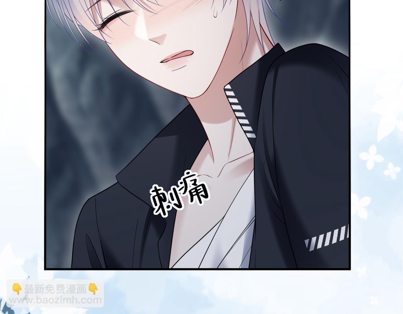 第二季 第41话(1/2)-第127话