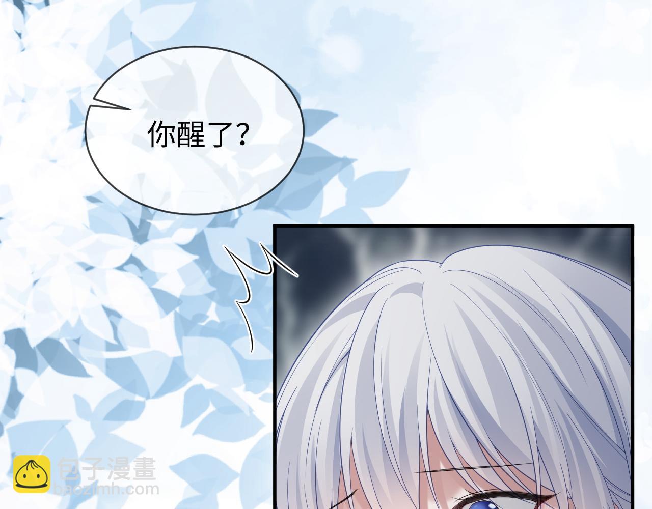 第二季 第41话(1/2)-第127话