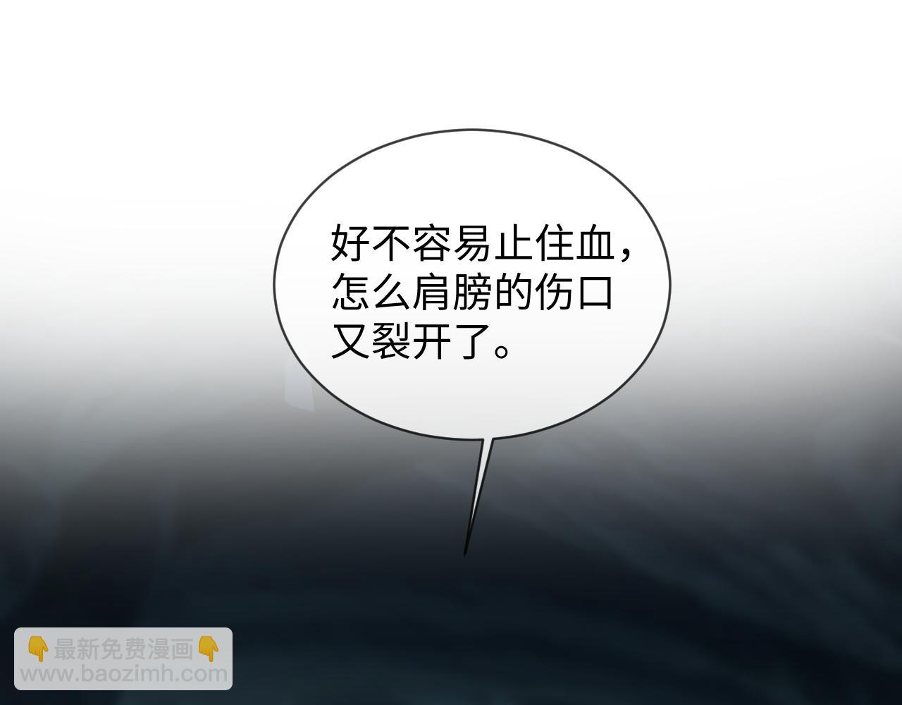 第二季 第41话(1/2)-第127话