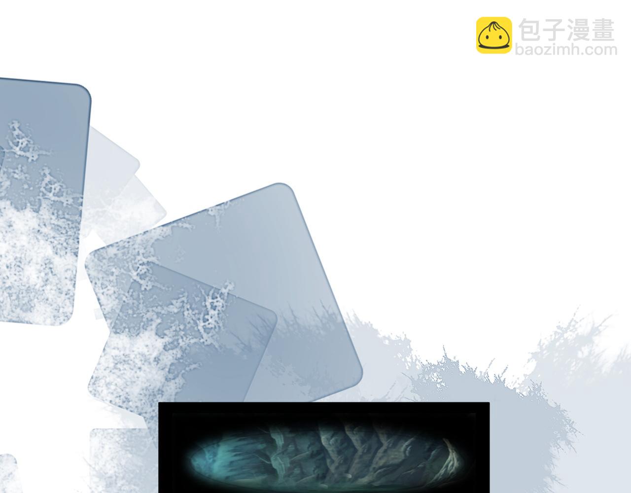 第二季 第41话(1/2)-第127话