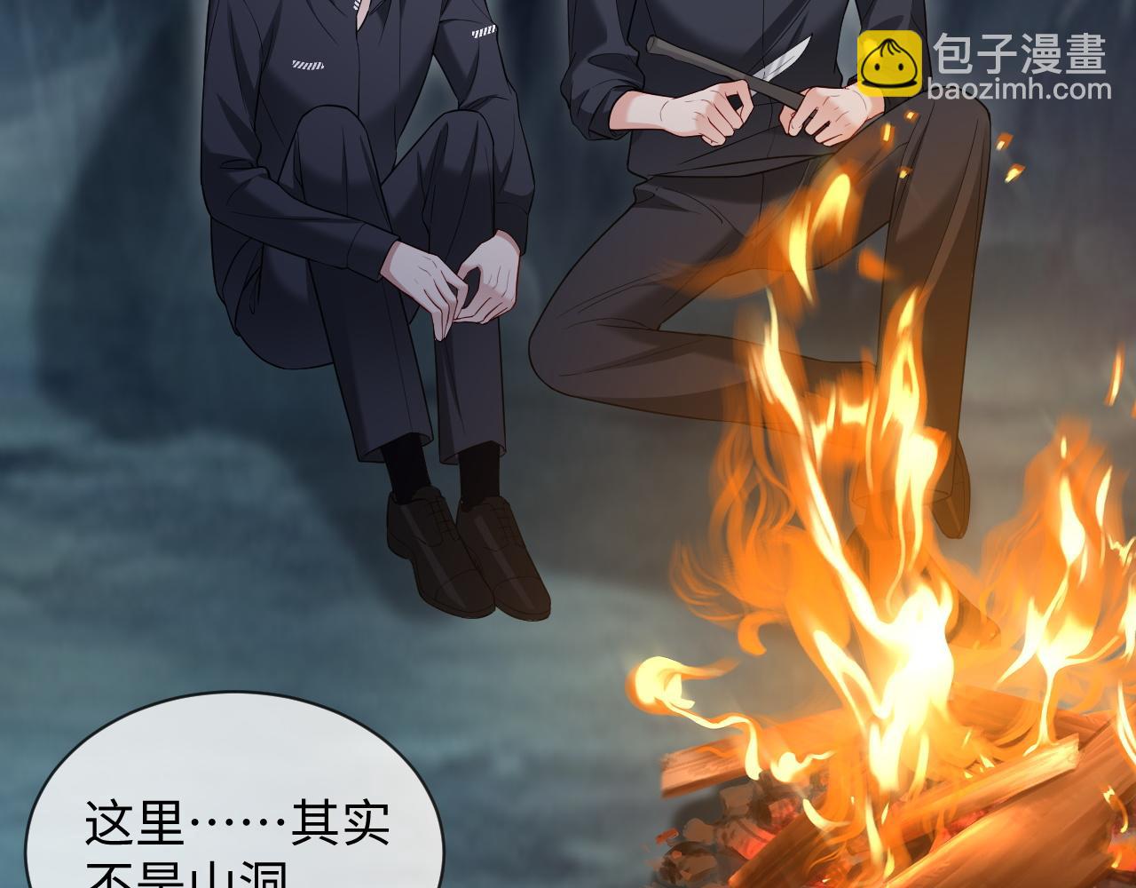 第二季 第41话(1/2)-第127话