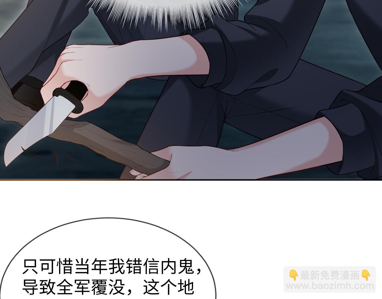 第二季 第41话(1/2)-第127话