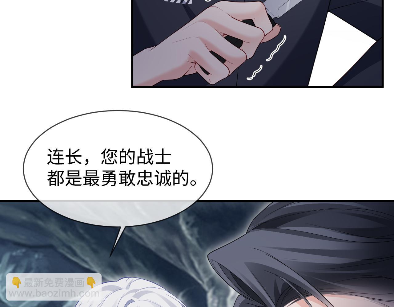 第二季 第41话(1/2)-第127话