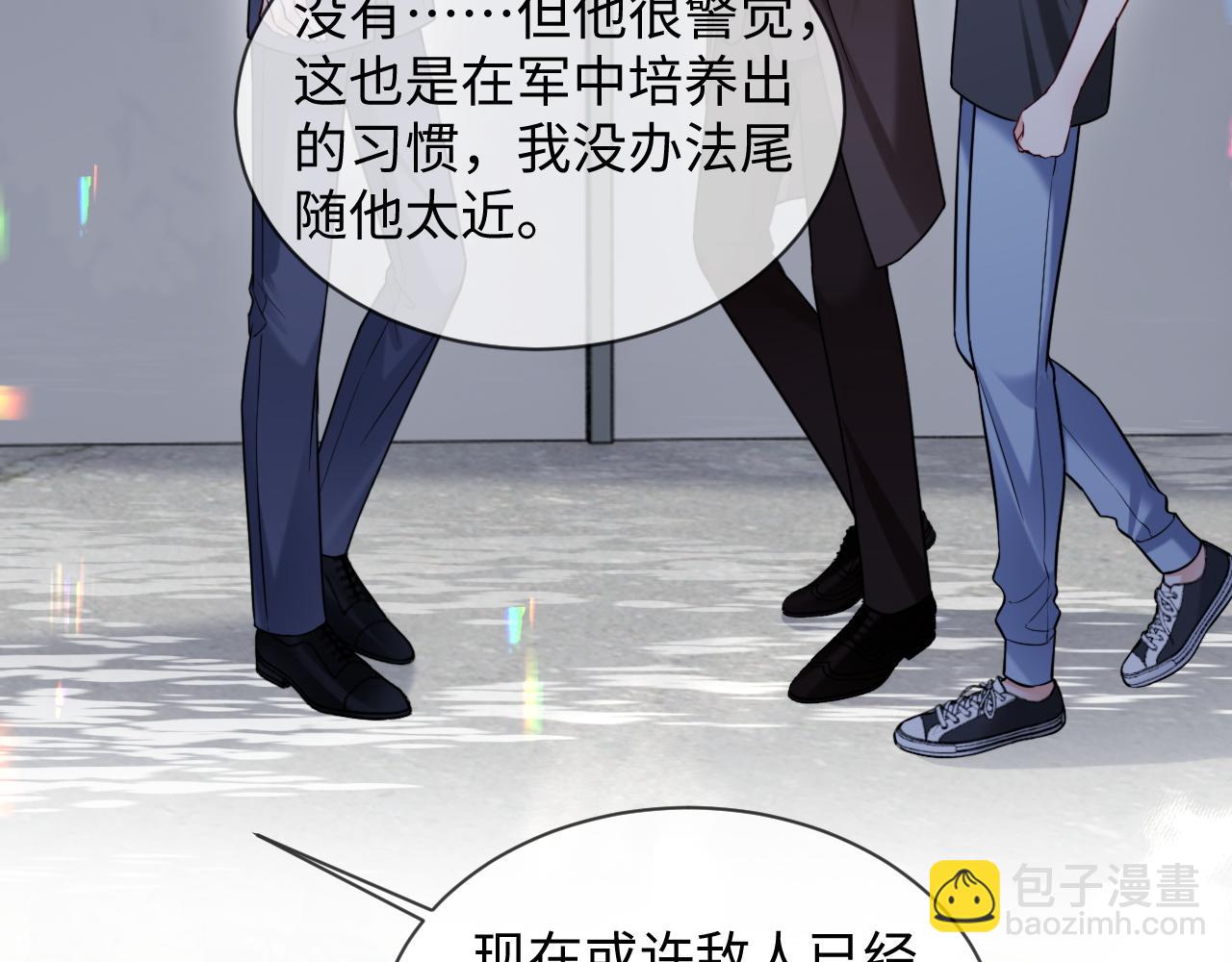 第44话(1/3)-第131话