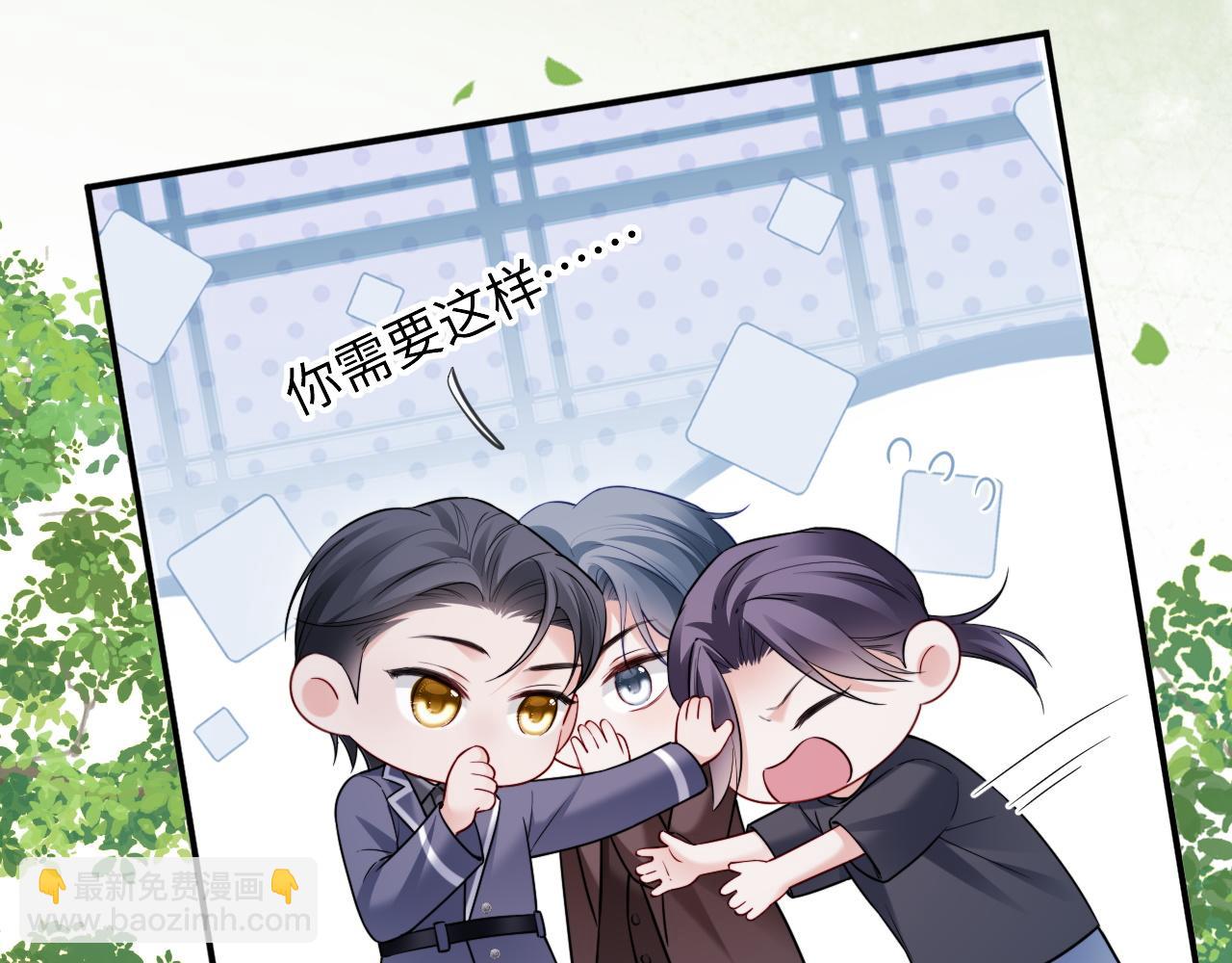 第44话(1/3)-第131话