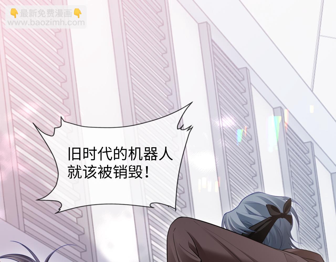 第44话(1/3)-第131话