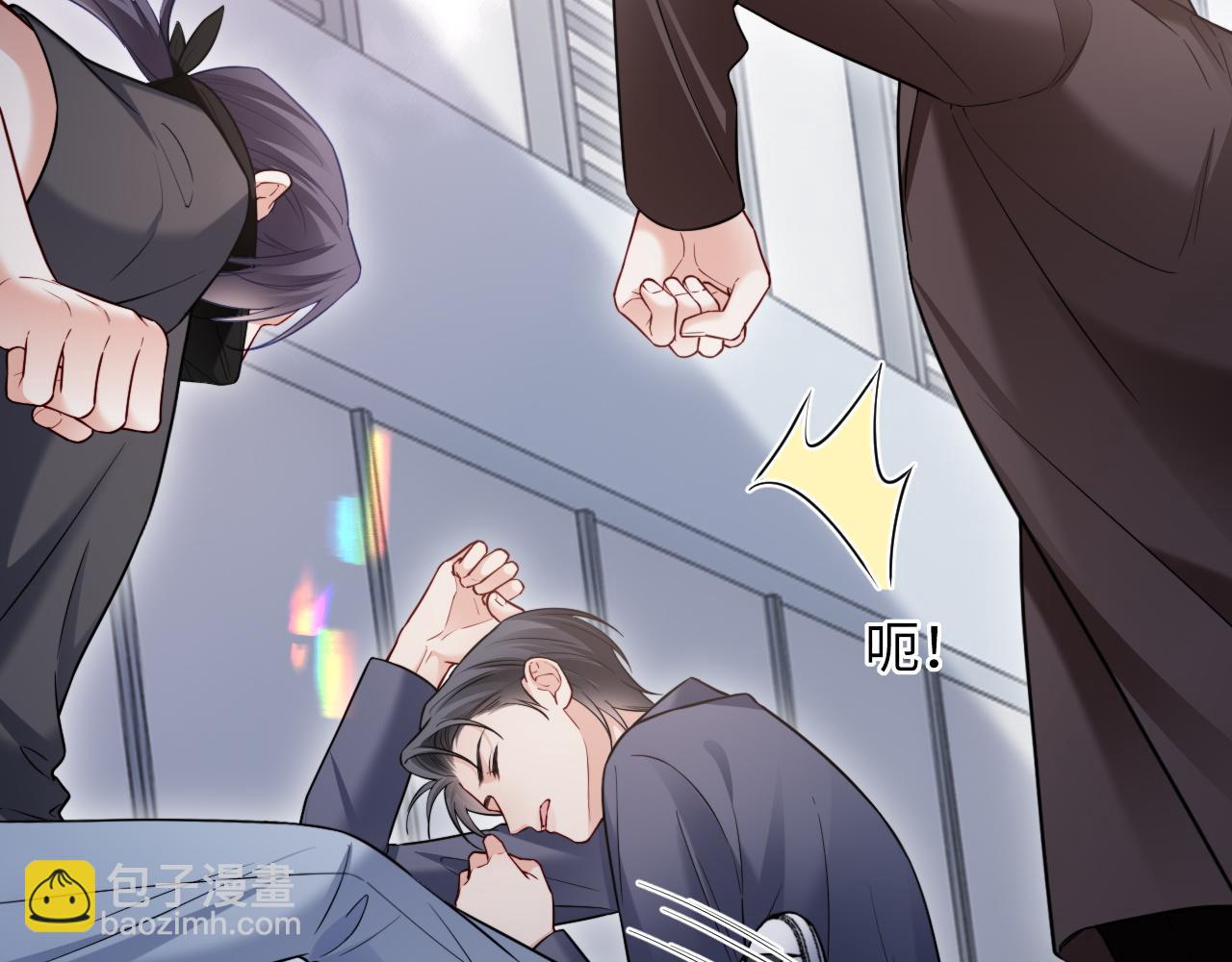 第44话(1/3)-第131话