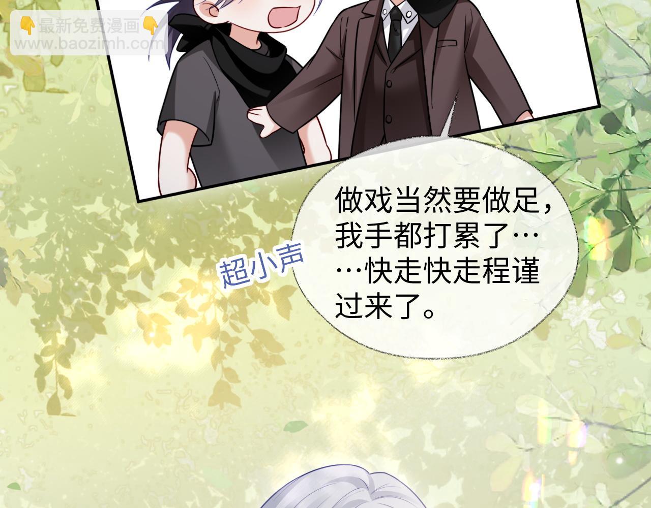 第44话(1/3)-第131话