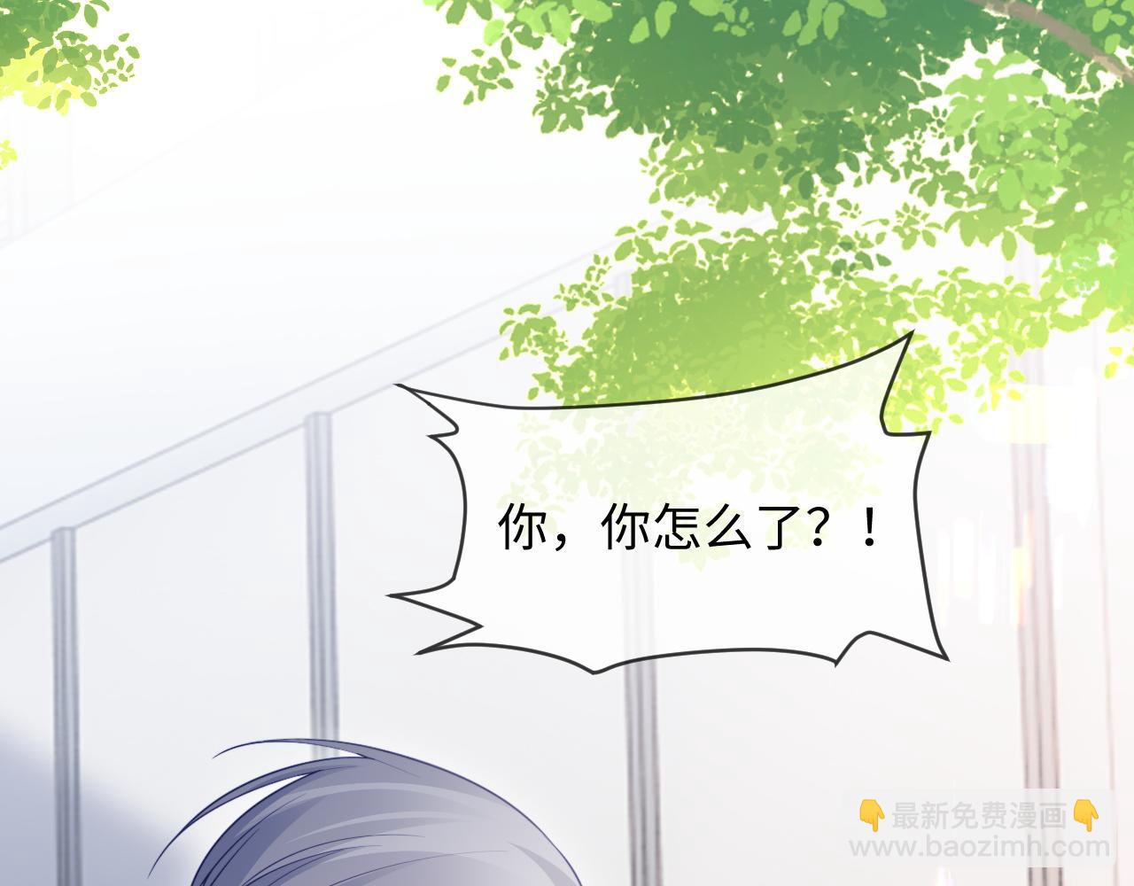 第44话(1/3)-第131话