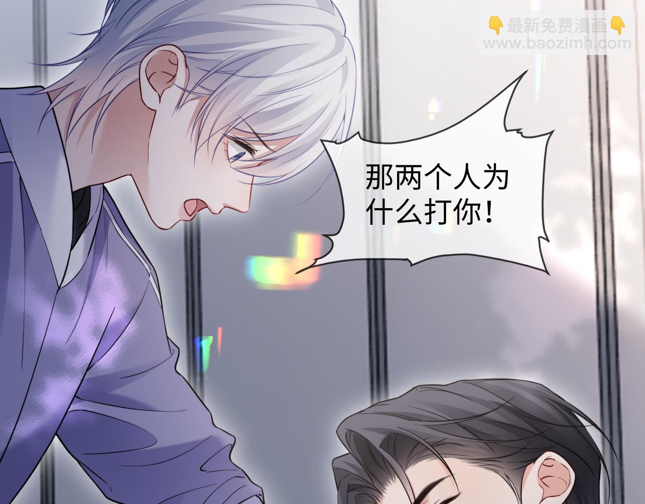 第44话(1/3)-第131话