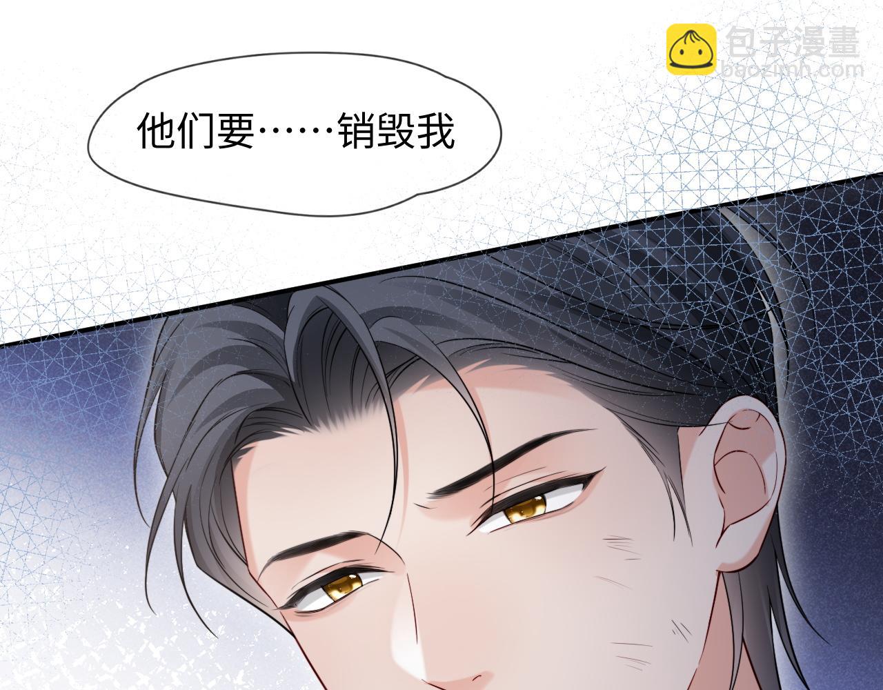 第44话(1/3)-第131话