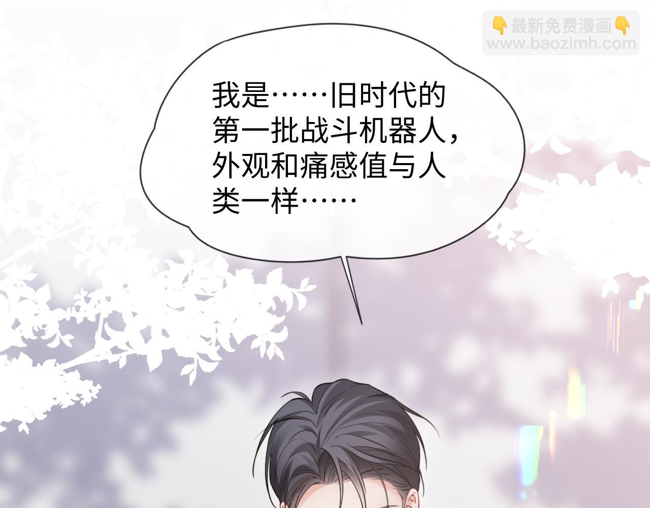 第44话(1/3)-第131话