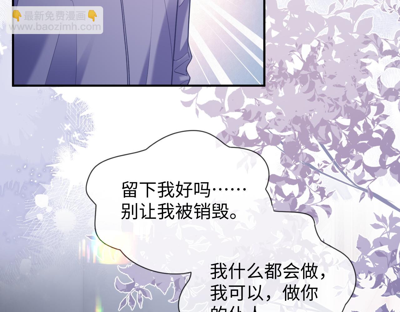 第44话(1/3)-第131话