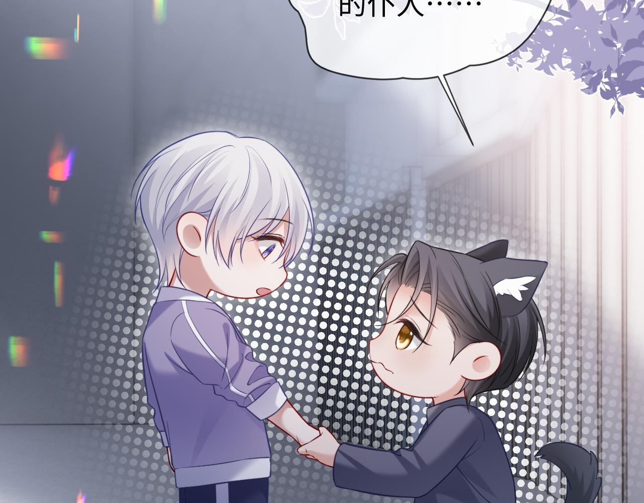 第44话(1/3)-第131话